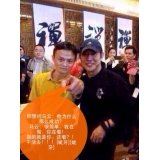 东阿潘国兴:seo外链发越多越好吗